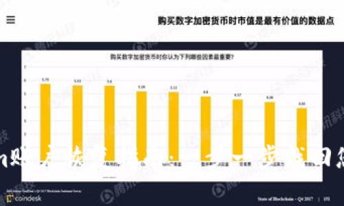 Tokenim账户恢复指南：一步一步找回您的资产