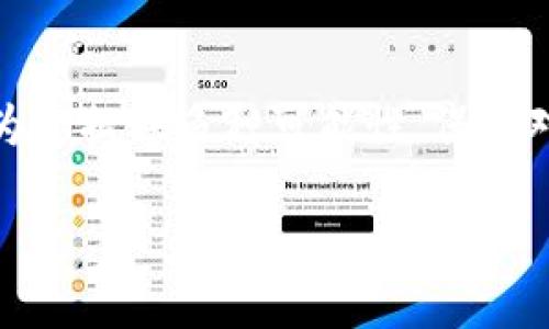 Tokenim 是一种用于管理和交易加密资产的工具，具体是否支持 ERC20 代币，取决于其平台的设计和功能。一般来说，很多加密资产管理工具或交易平台在设计时都会考虑到 ERC20 代币，因为这是以太坊区块链上最常用的代币标准。

### ERC20 代币简介
什么是 ERC20 代币？
ERC20 是以太坊网络上的一种代币标准，旨在让开发者创建兼容以太坊的代币。ERC20 定义了一套规则，使得不同的代币之间可以互相操作。换句话说，ERC20 代币能够在支持该标准的钱包和平台上进行无缝交易，这使得它们在整个加密货币市场中广受欢迎。多么令人振奋的创新！

Tokenim 与 ERC20 的兼容性
Tokenim 是否支持 ERC20 代币，您可以通过其官方网站或客服渠道来查询。许多现代钱包和交易平台都支持 ERC20 标准，以便用户能够方便地管理和交易其代币。您也可以在 Tokenim 的应用程序内部查看资产选项，看看是否可以添加或交易 ERC20 代币。

### 选择合适的加密钱包
选择加密钱包时需考虑的因素
在使用 Tokenim 或任何其他加密资产管理工具之前，您应该考虑几个关键因素。首先，确保钱包支持的代币类型。如果您希望使用多种 ERC20 代币，最好选择一个可以轻松管理这些资产的钱包工具。此外，安全性也是一个重要指标。加密资产的安全性决定了您的投资能否得到保障。选择信誉良好的平台，多么令人安心！

### 使用 ERC20 代币的优势
ERC20 代币的优势有哪些？
使用 ERC20 代币有许多优势。其中之一是广泛的兼容性。只要是支持以太坊的应用，几乎都可以与 ERC20 代币进行交互，用户无需担心特定平台的限制。此外，ERC20 代币在交易和转账过程中的速度和低费用也是其主要优势之一。您可以快速注册并开始交易使用这些代币，多么方便的体验！

### Tokenim 的发展与未来
Tokenim 的未来方向
Tokenim 作为一种新兴的平台，其发展前景非常乐观。随着区块链技术的不断进步，越来越多的 ERC20 代币将不断涌现，Tokenim 作为一站式服务平台，可以逐步吸纳这些新兴的资产，从而提升其市场竞争力。用户将需要一个能够跟上技术潮流的平台，这正是 Tokenim 所能提供的。

### 使用建议和注意事项
使用 Tokenim 的建议与注意事项
在使用 Tokenim 或任何其他加密钱包时，保持警惕是非常重要的。定期检查您的资产保管情况，确保平台没有出现安全漏洞。在交易过程中也要保持谨慎，尤其是在高波动性市场中，合理控制风险。同时，建议用户关注平台的最新公告，以便及时获得信息更新，多么重要的策略！

### 结语
总结
总的来说，如果 Tokenim 支持 ERC20 代币，您将会享受到其带来的无缝交易和管理体验。无论是个人投资还是企业资产管理，ERC20 代币都将为您提供多种可能性。保持对市场的关注，选择可信赖的平台，才能更好地投资和交易加密资产！多么让人期待的未来！

这段内容通过 разделение 话题，提供了对 Tokenim 和 ERC20 代币的全面而生动的理解，希望对你有所帮助！