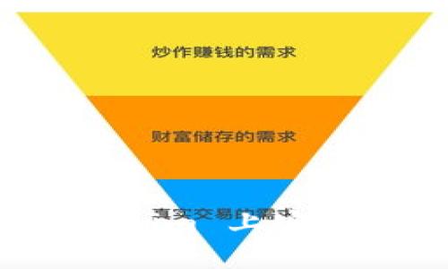 如何在 Tokenim 上安全地修改密码