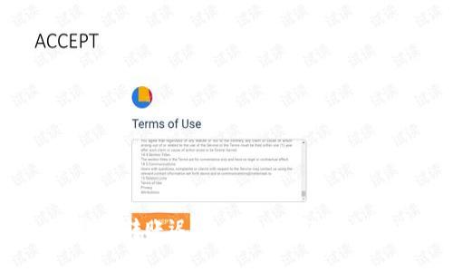 Tokenim钱包转账迟迟未到账？解决方法在这里！