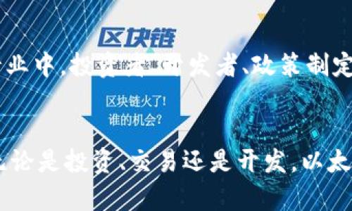 在Tokenim平台中，