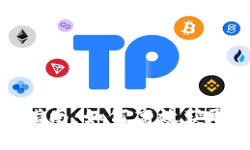 Tokenim挖矿指南：如何高效获取Tokenim收益