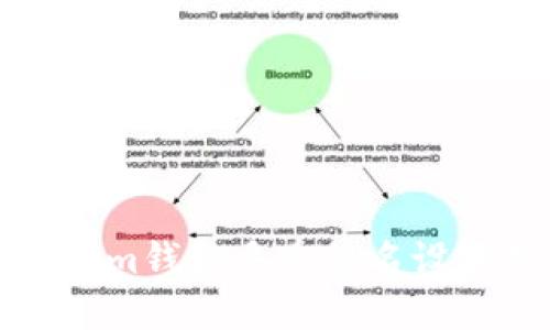 Tokenim钱包多重签名设置指南