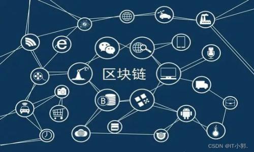 

USDT钱包协议能否互转？全面解析与实用指南