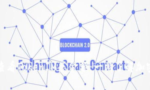 如何有效查看TokenIM总金额：一站了解加密资产管理
