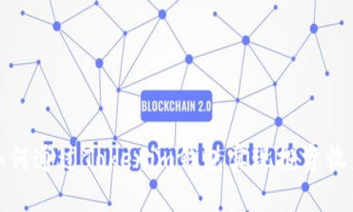 如何通过Tokenim钱包实现投资收益