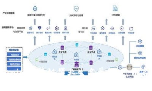 2023年Tokenim区块链毕业生名单揭晓，开启职场新篇章