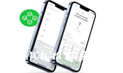 2023年最佳比特币经典钱包推荐：安全性与便捷性的完美结合
