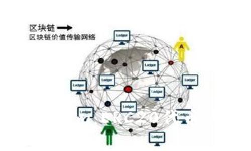 深入解析Tokenim：ERC20代币的生态与未来