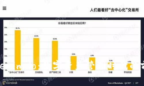 探索Tokenim.io：数字资产管理时代的前沿之选