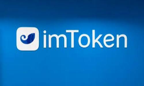 Tokenim 地址本是指一个集成了管理和存储加密货币地址、交易记录及相关信息的工具或平台。具体来说，它为用户提供了一个方便的方式来管理多个加密货币账户，帮助用户跟踪他们的资产、交易历史以及每个地址的相关备注。这种地址本通常支持多种加密货币，使得用户能够在一个地方管理所有的数字资产，提高使用的便利性和安全性。

以下是 Tokenim 地址本的几个主要功能：

1. **地址存储**: 用户可以保存各种加密货币的钱包地址，方便随时查找和使用。

2. **交易记录**: 记录用户的每笔交易，包括发送或接收的时间、金额和地址，方便查看历史交易。

3. **分类管理**: 用户可以根据不同的加密货币类型或个人需求对地址进行分类管理。

4. **安全性**: 许多地址本提供加密保护，确保用户信息的安全，防止数据泄露。

5. **备注功能**: 允许用户为每个地址添加备注，例如标注该地址的用途或相关联系人的信息。

总之，Tokenim 地址本是一个非常实用的工具，尤其对于在加密货币交易中积极参与的用户来说，可以大大提高管理效率和安全性。