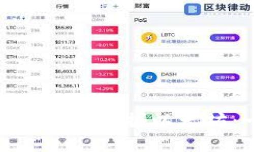 如何通过Tokenim挖掘以太坊：一步步指南