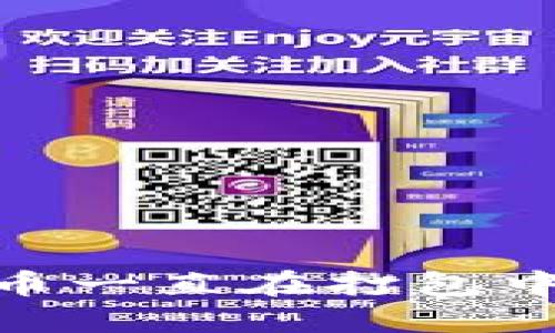 Tokenim提币一直在打包中，该怎么办？