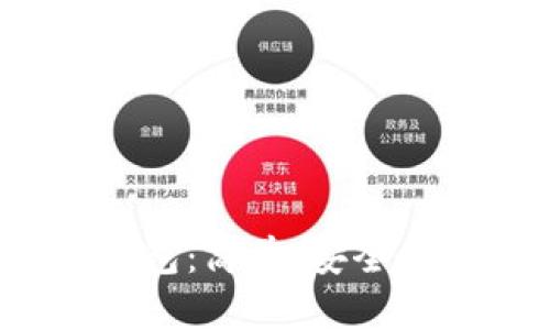 探索TokenTokenIM钱包：简单、安全的数字货币管理新选择