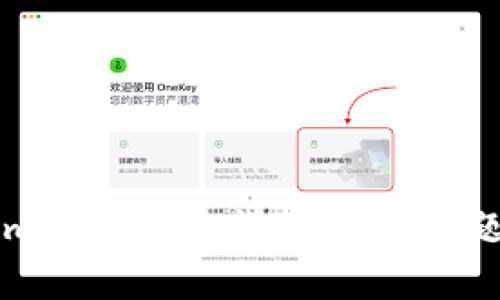 解决Tokenim钱包网络请求超时问题的全面指南