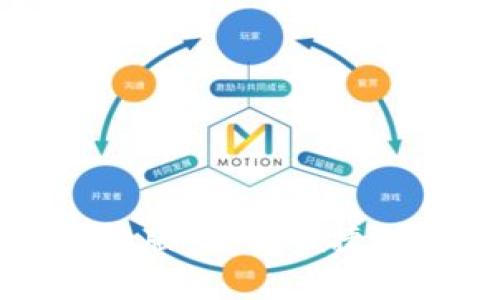 比特币官方钱包手机版：安全便捷的数字货币管理应用