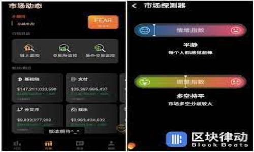 看起来您可能在使用某个应用或服务时遇到了“tokenim”无法正常工作的问题。请您提供更多的背景信息，以便更好地帮助您解决这个问题。具体来说，您可以回答以下问题：

1. 您在哪个具体的应用或场景中遇到这个问题？
2. 您能够提供您遇到的错误信息或症状吗？
3. 您是否尝试过任何解决方案，如果有，请分享您尝试过的方法？

提供更多信息后，我将能为您提供更具体和有效的建议。