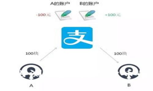 百度钱包区块链内测开启：数字货币的未来就在眼前！