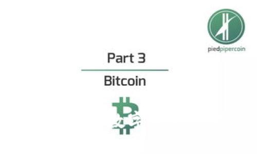 USDT易币付钱包：数字资产管理的新选择