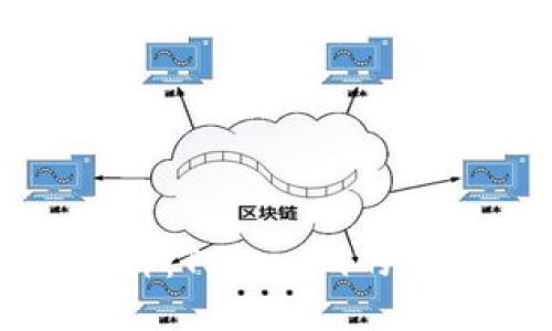   可转币种：Tokenim的未来与机遇