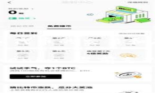 截至我知识的截止日期（2023年10月），Tokenim 是一个数字资产管理平台，它支持多种加密货币和代币的交易和存储。不过，具体支持哪些币种可能会随时间变化，并且可能会随着平台的更新而有所不同。

通常，加密货币交易平台都会定期添加新币种，或根据市场需求调整支持的资产。如果你想要获取Tokenim 当前支持的具体币种列表，我建议你访问 Tokenim 的官方网站或相关的用户支持页面，以获得最新的信息。

如果你有其他问题或者需要了解具体某种币的相关信息，请告诉我！