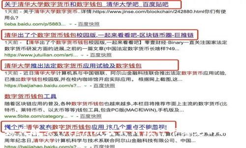 如何解决Tokenim找不到银行卡绑定的问题