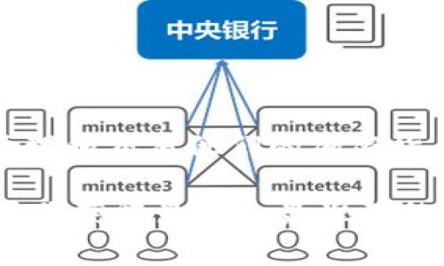 根据我所了解的信息，TokenTokenIM钱包主要是一个数字资产管理工具，而不是特定的矿池。它允许用户安全地存储、管理和交易他们的加密货币资产。矿池通常是指多个矿工合作以增加挖矿的概率并分享收益的地方，而钱包则是用于存储和管理加密货币的工具。

如果您在寻找特定的矿池信息或与TokenTokenIM钱包的结合使用方面的深入了解，我建议查看官方文档或社区讨论，以便获得最新和最准确的信息。如果您有其他相关问题，欢迎随时问我！
