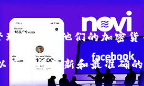 根据我所了解的信息，TokenTokenIM钱包主要是一个数字资产管理工具，而不是特定的矿池。它允许用户安全地存储、管理和交易他们的加密货币资产。矿池通常是指多个矿工合作以增加挖矿的概率并分享收益的地方，而钱包则是用于存储和管理加密货币的工具。

如果您在寻找特定的矿池信息或与TokenTokenIM钱包的结合使用方面的深入了解，我建议查看官方文档或社区讨论，以便获得最新和最准确的信息。如果您有其他相关问题，欢迎随时问我！