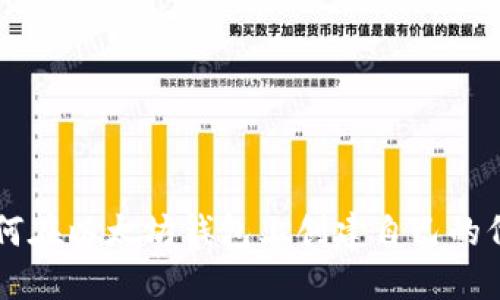 如何在以太坊钱包上创建自己的代币