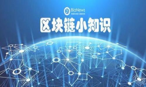 

2023年最安全的比特币钱包推荐：全面保护您的数字资产