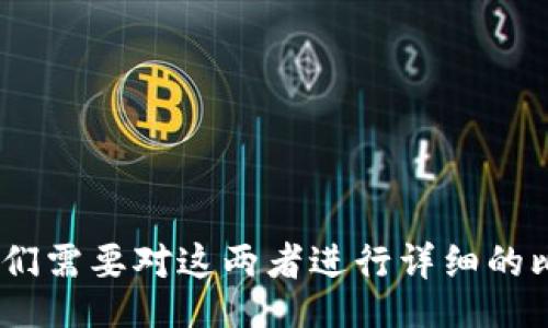 bianwei/bianwei

根据你的问题，