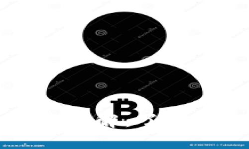 比特币钱包格式详解：了解钱包类型与功能