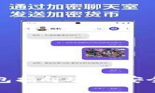 探索区块链钱包指向功能：安全与便捷的未来