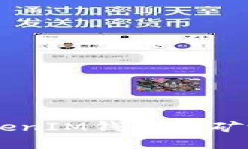 如何通过TokenTokenIM钱包在矿池中进行质押交易？