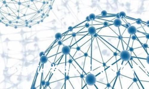 如何快速将Tokenim提现人民币到银行卡：详细指南