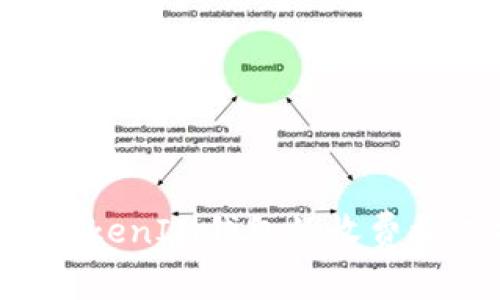 TokentokenIM钱包的收费模式揭秘