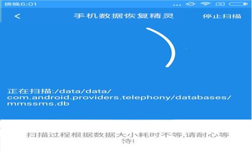 抱歉，我对你提到的 